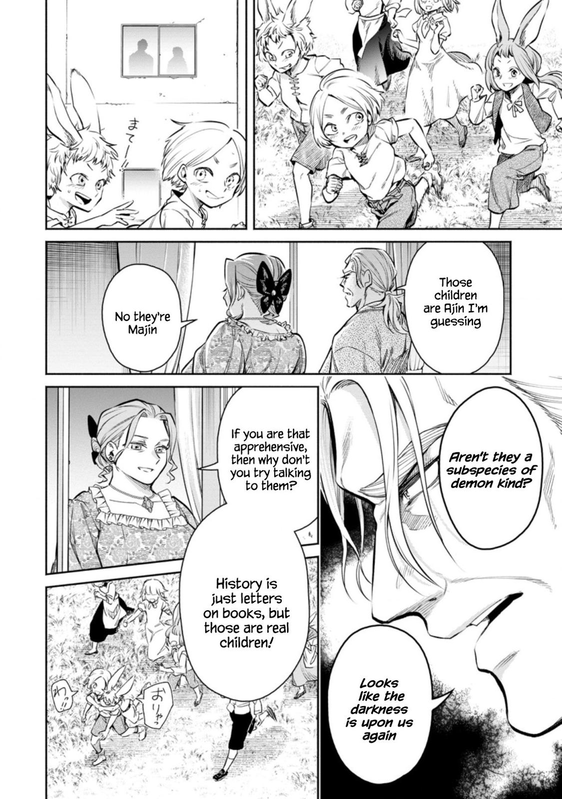 Maou-sama, Retry! R Chap 13 - Next Chap 14
