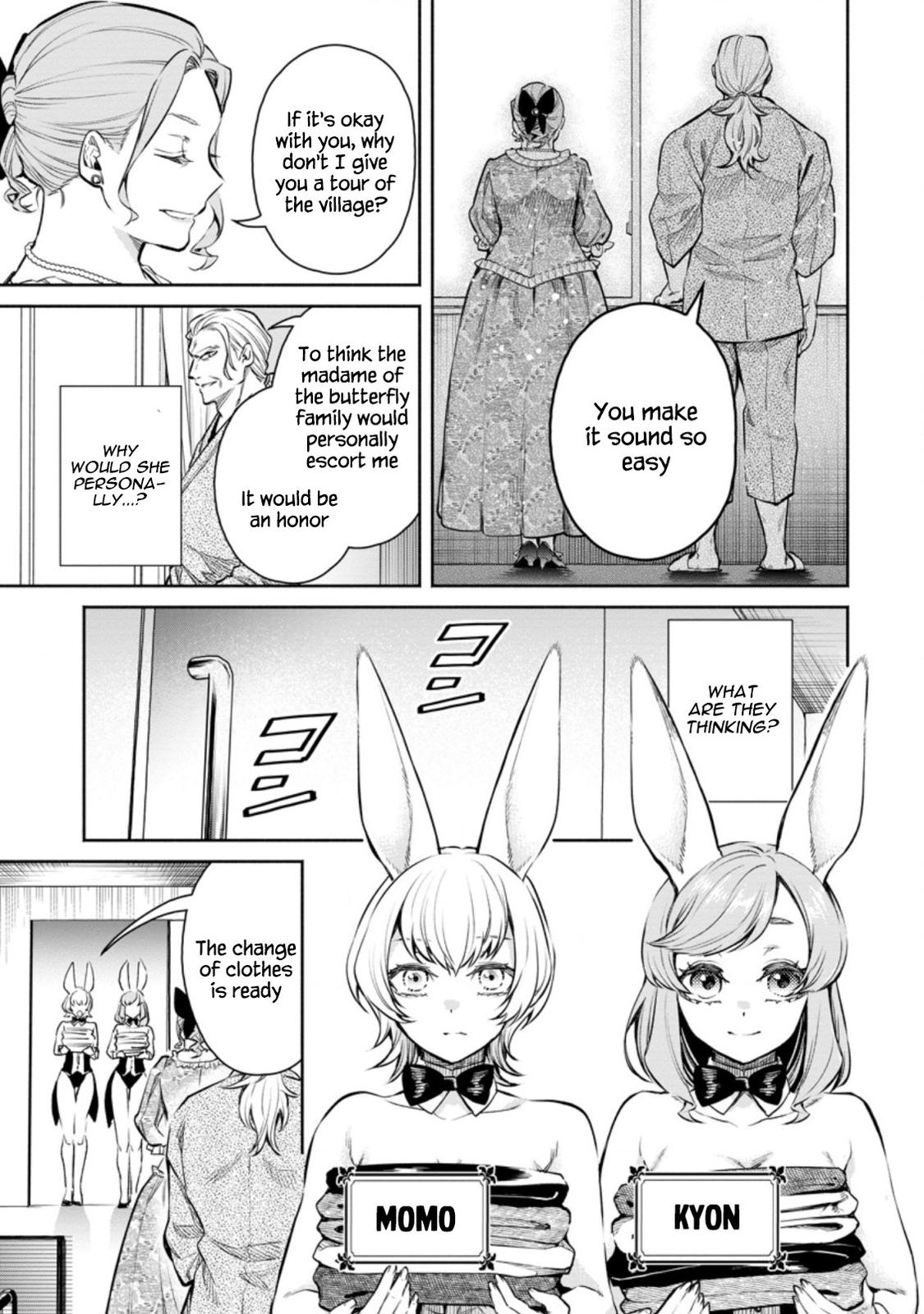 Maou-sama, Retry! R Chap 13 - Next Chap 14