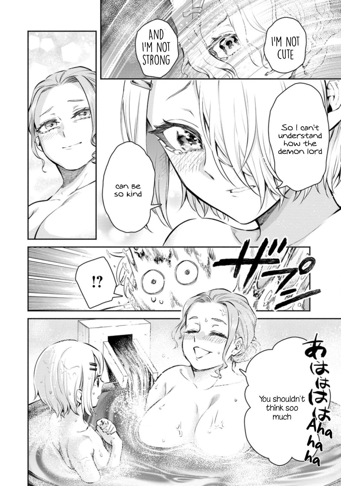 Maou-sama, Retry! R Chap 13 - Next Chap 14