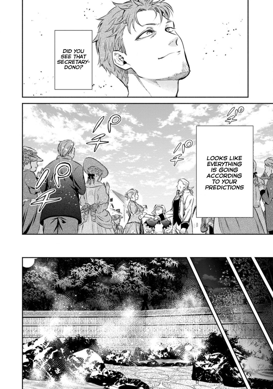 Maou-sama, Retry! R Chap 13 - Next Chap 14