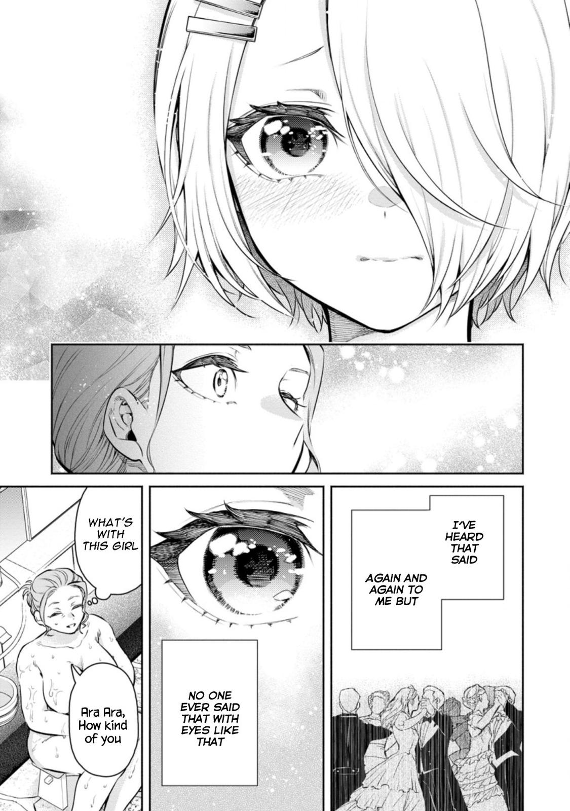 Maou-sama, Retry! R Chap 13 - Next Chap 14