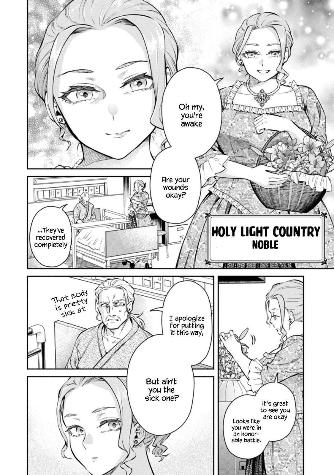 Maou-sama, Retry! R Chap 13 - Next Chap 14