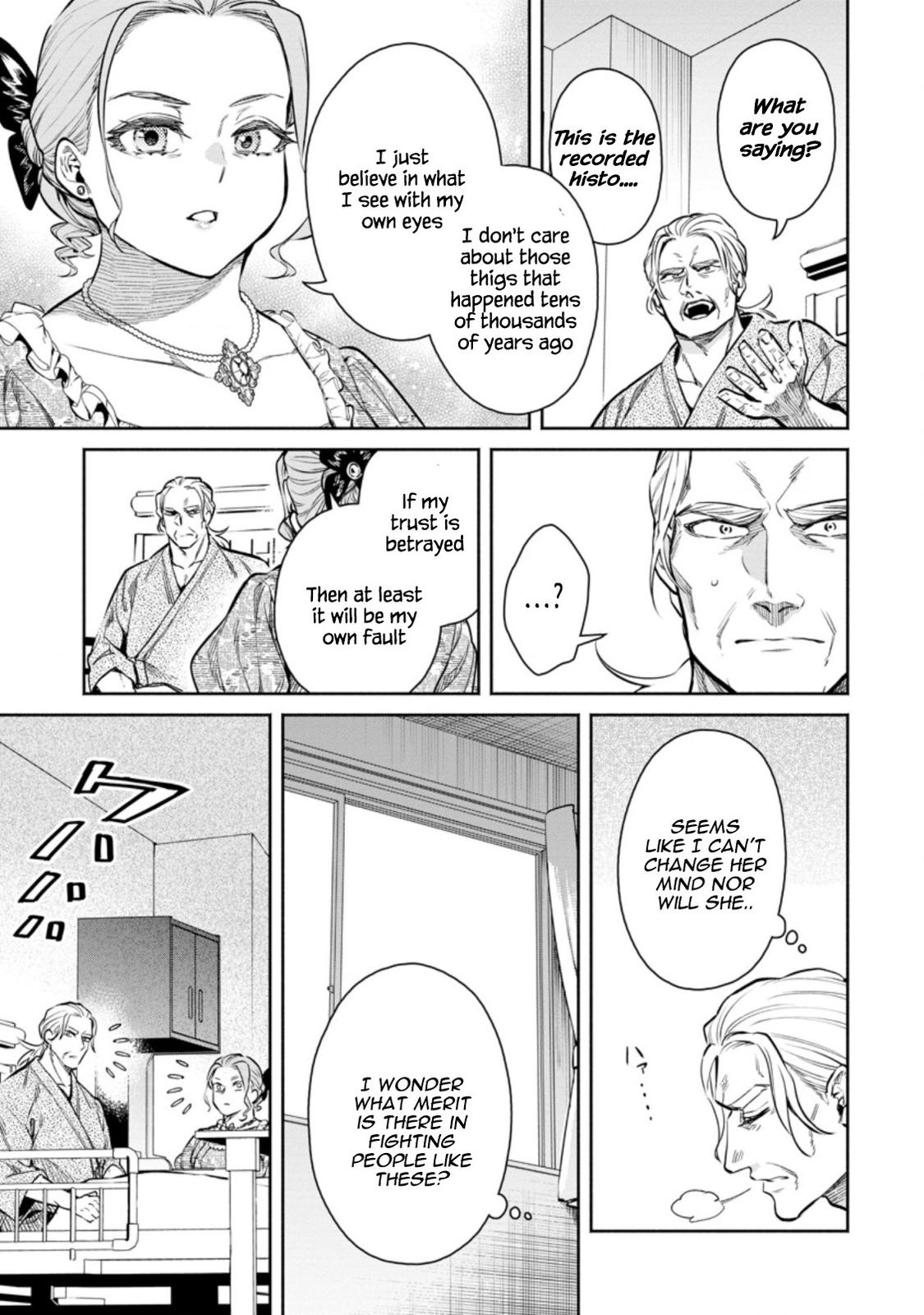 Maou-sama, Retry! R Chap 13 - Next Chap 14