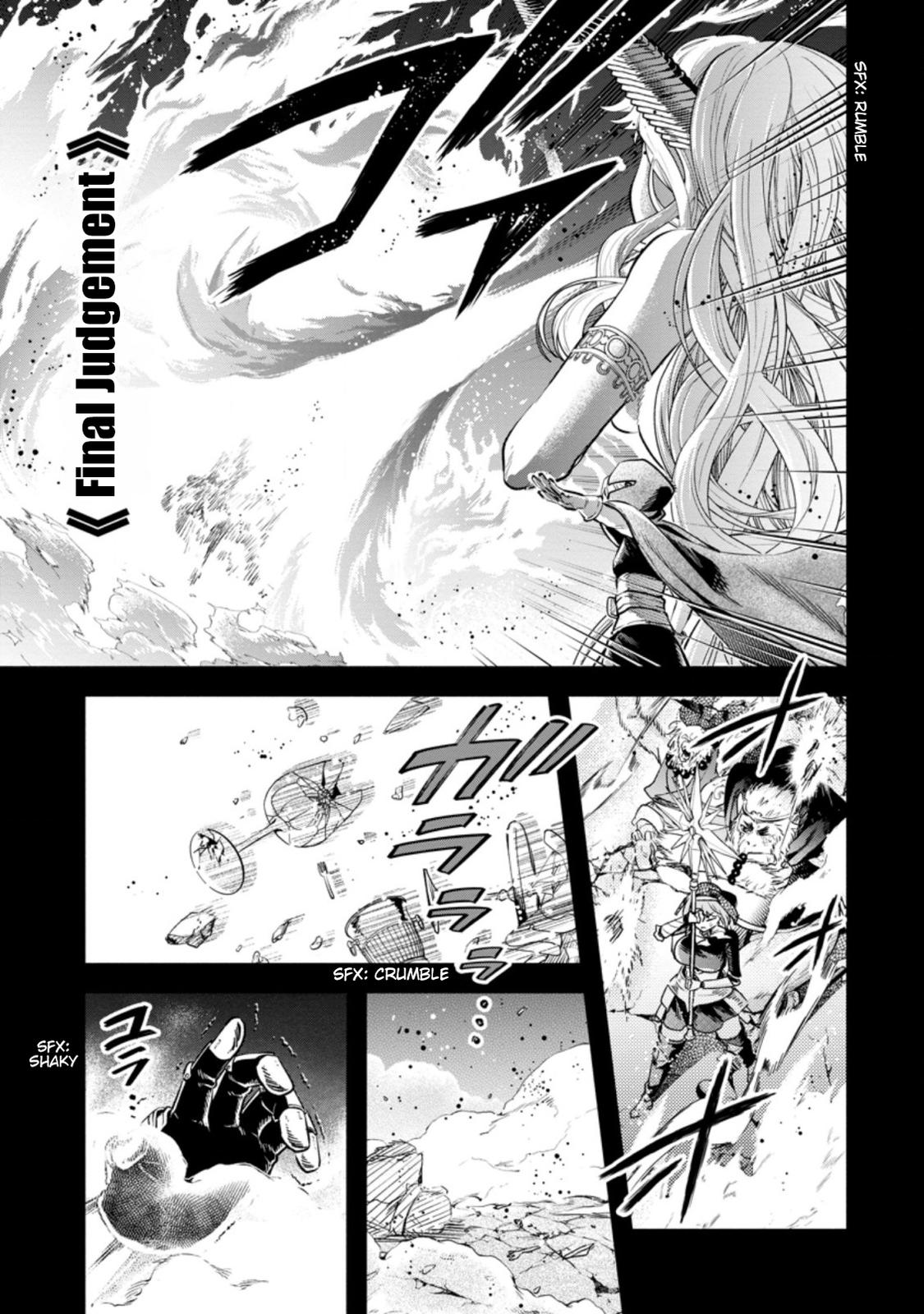 Maou-sama, Retry! R Chap 27 - Next Chap 28