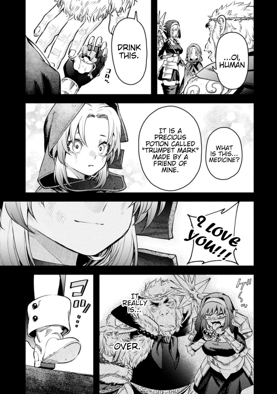Maou-sama, Retry! R Chap 27 - Next Chap 28