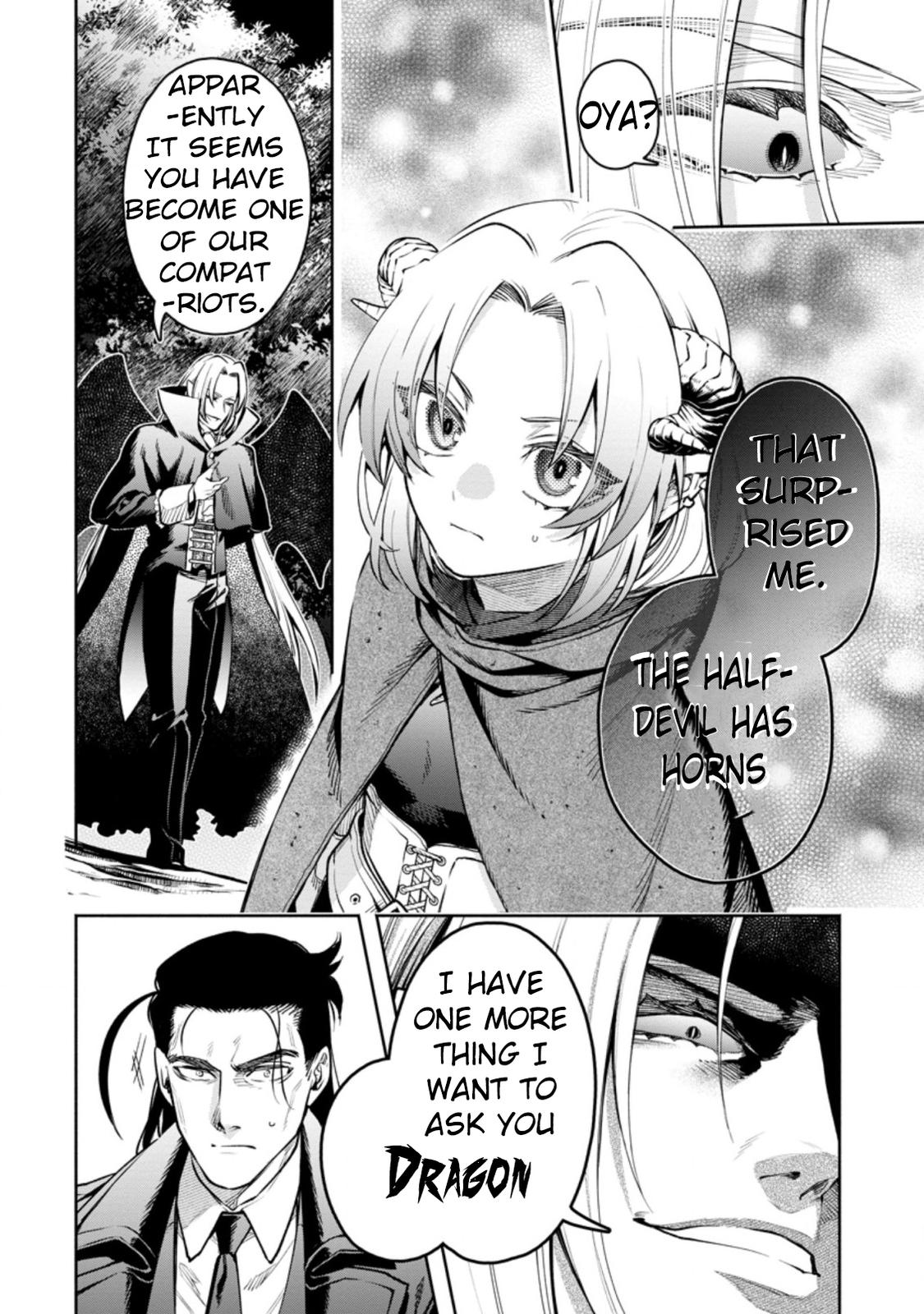 Maou-sama, Retry! R Chap 24 - Next Chap 25
