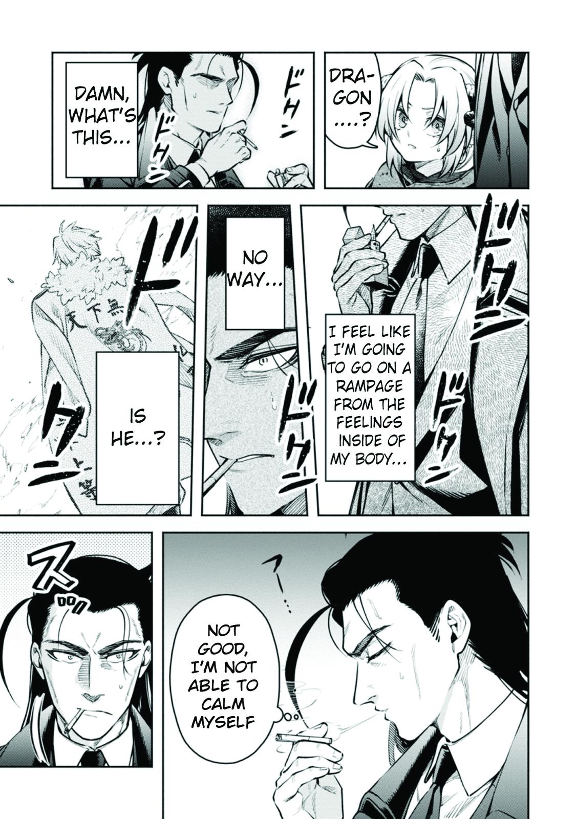 Maou-sama, Retry! R Chap 24 - Next Chap 25