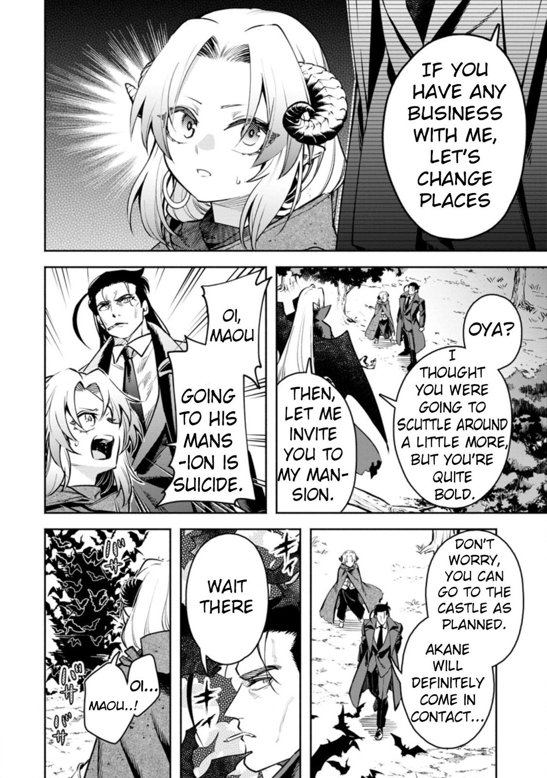 Maou-sama, Retry! R Chap 24 - Next Chap 25
