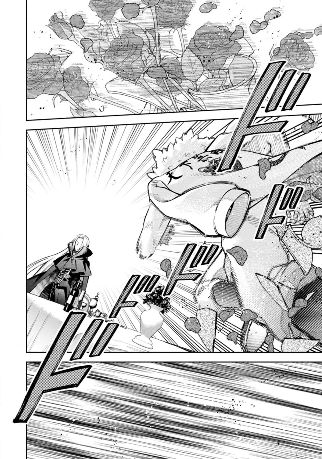 Maou-sama, Retry! R Chap 25 - Next Chap 26