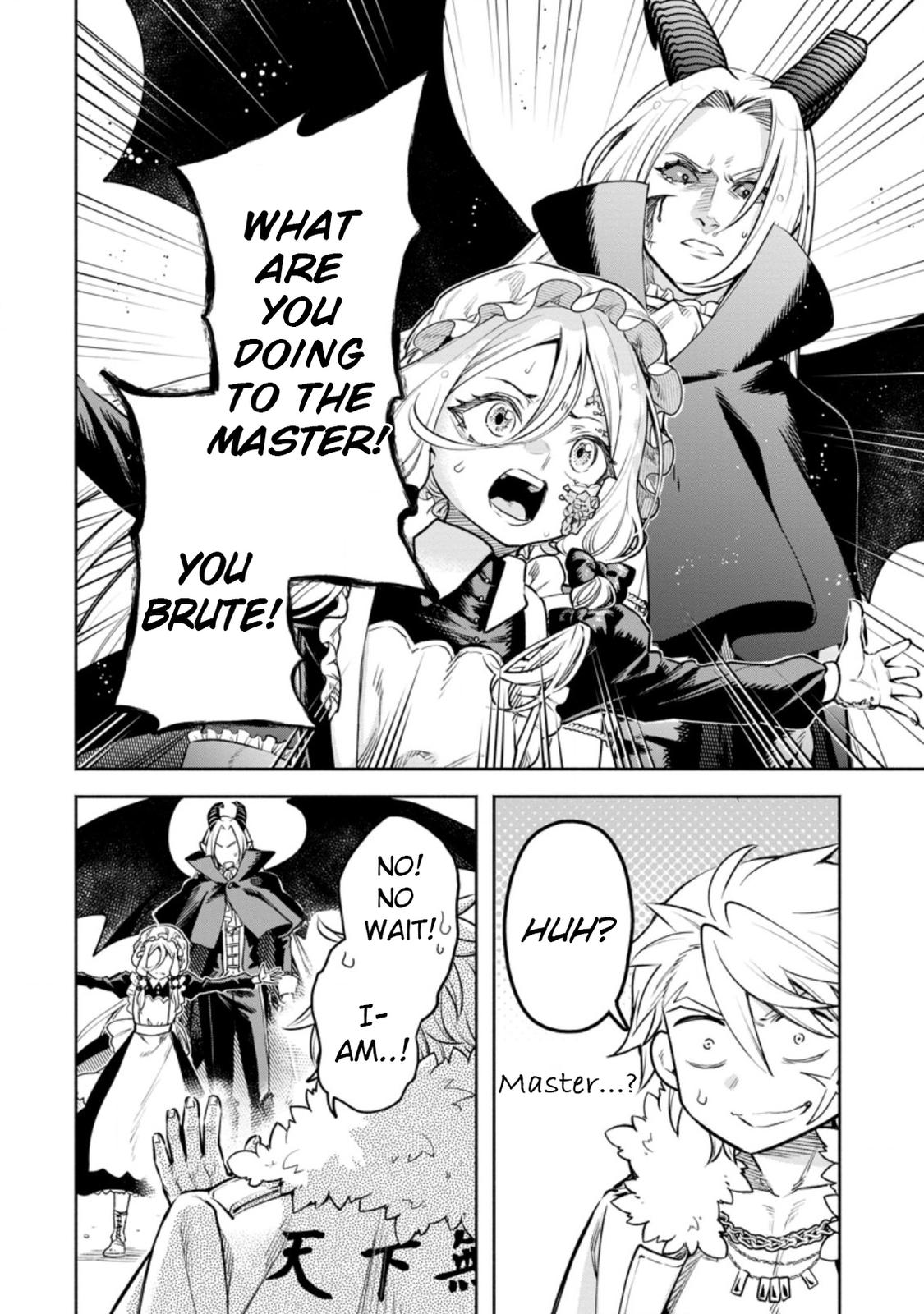 Maou-sama, Retry! R Chap 25 - Next Chap 26