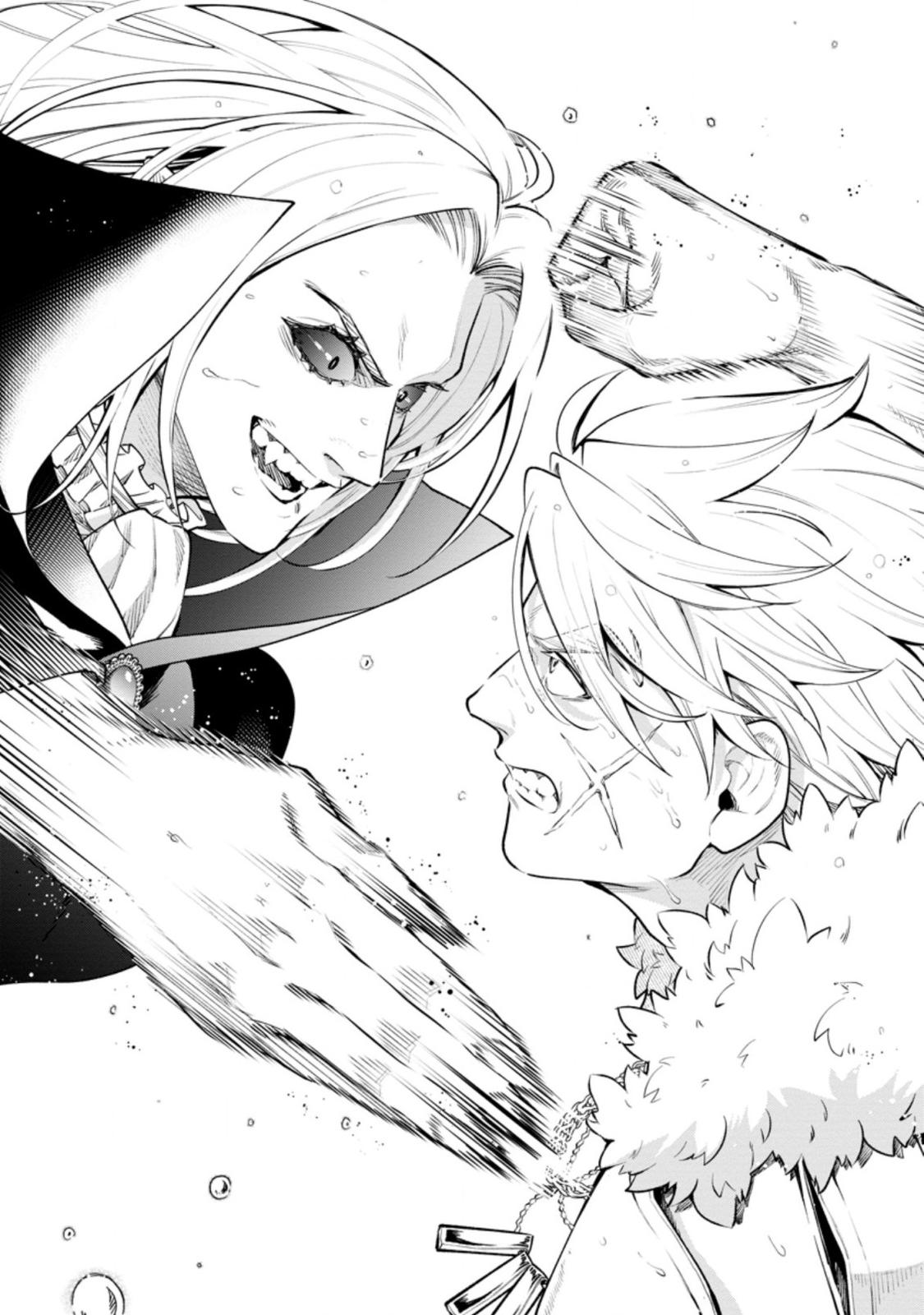 Maou-sama, Retry! R Chap 25 - Next Chap 26