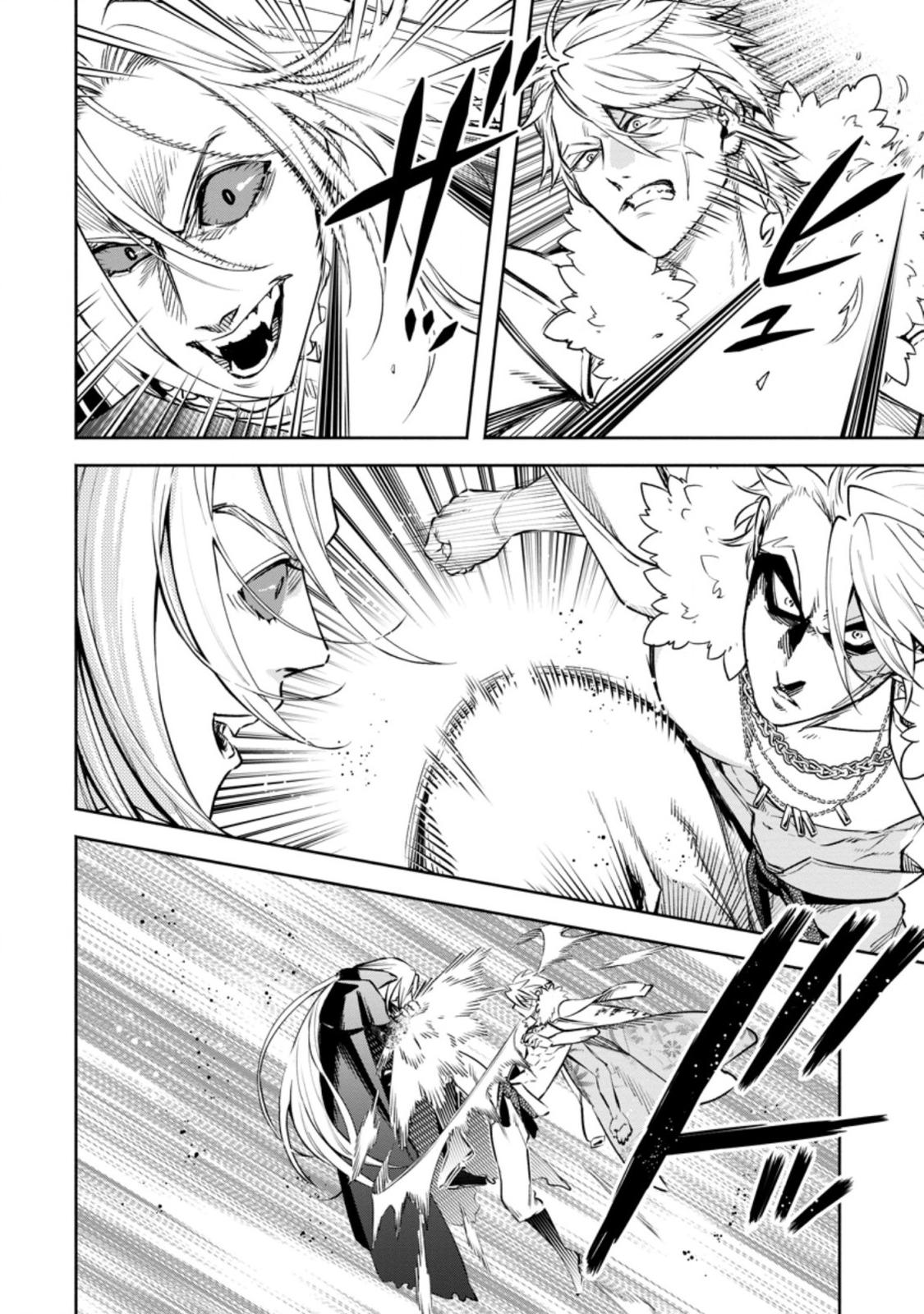 Maou-sama, Retry! R Chap 25 - Next Chap 26