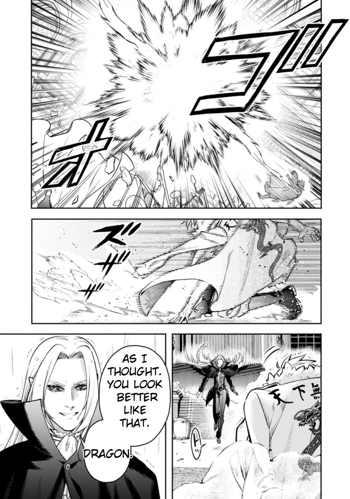 Maou-sama, Retry! R Chap 25 - Next Chap 26