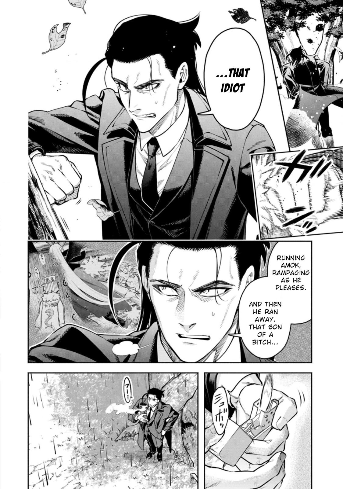 Maou-sama, Retry! R Chap 26 - Next Chap 27