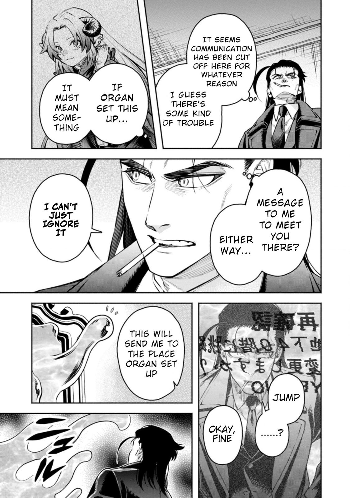 Maou-sama, Retry! R Chap 26 - Next Chap 27