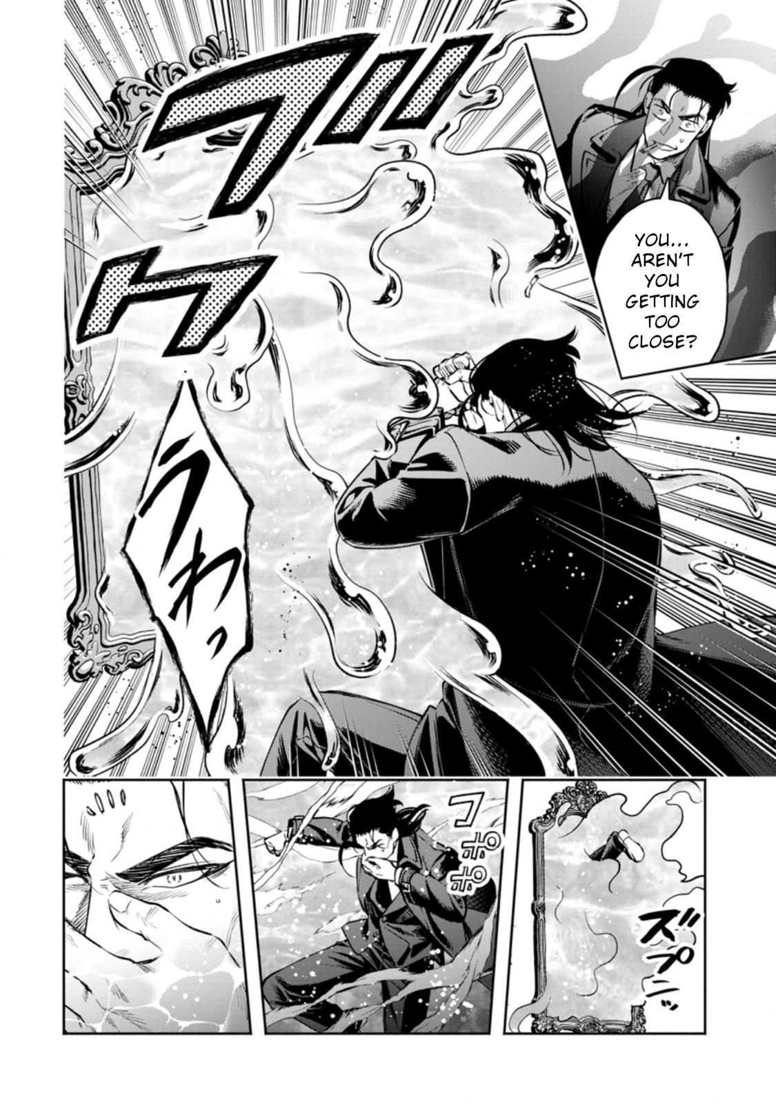 Maou-sama, Retry! R Chap 26 - Next Chap 27