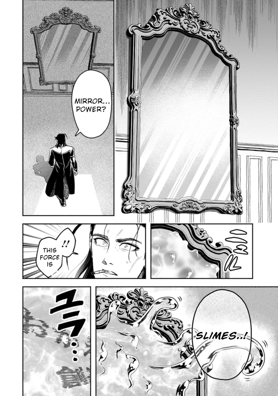 Maou-sama, Retry! R Chap 26 - Next Chap 27
