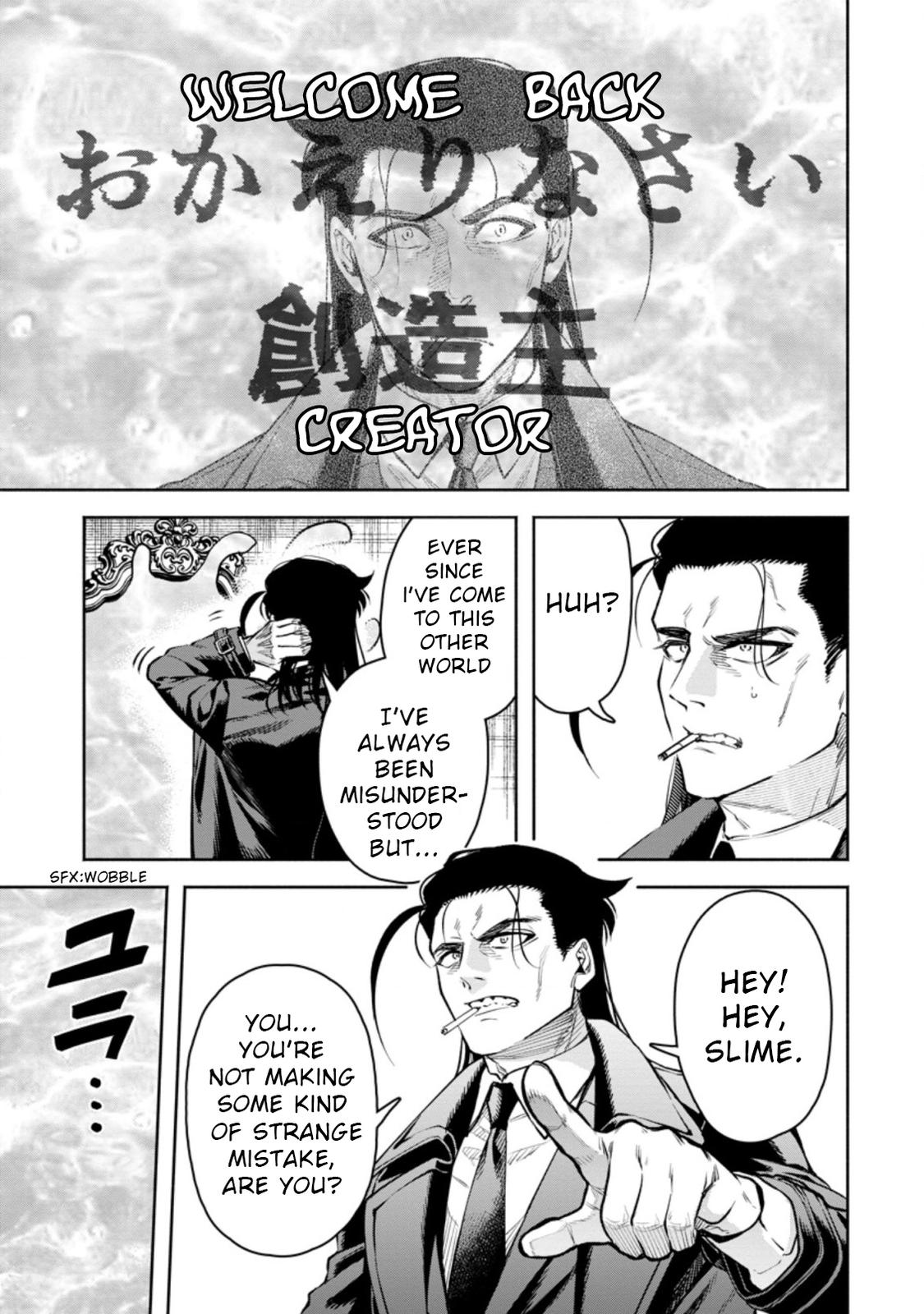 Maou-sama, Retry! R Chap 26 - Next Chap 27