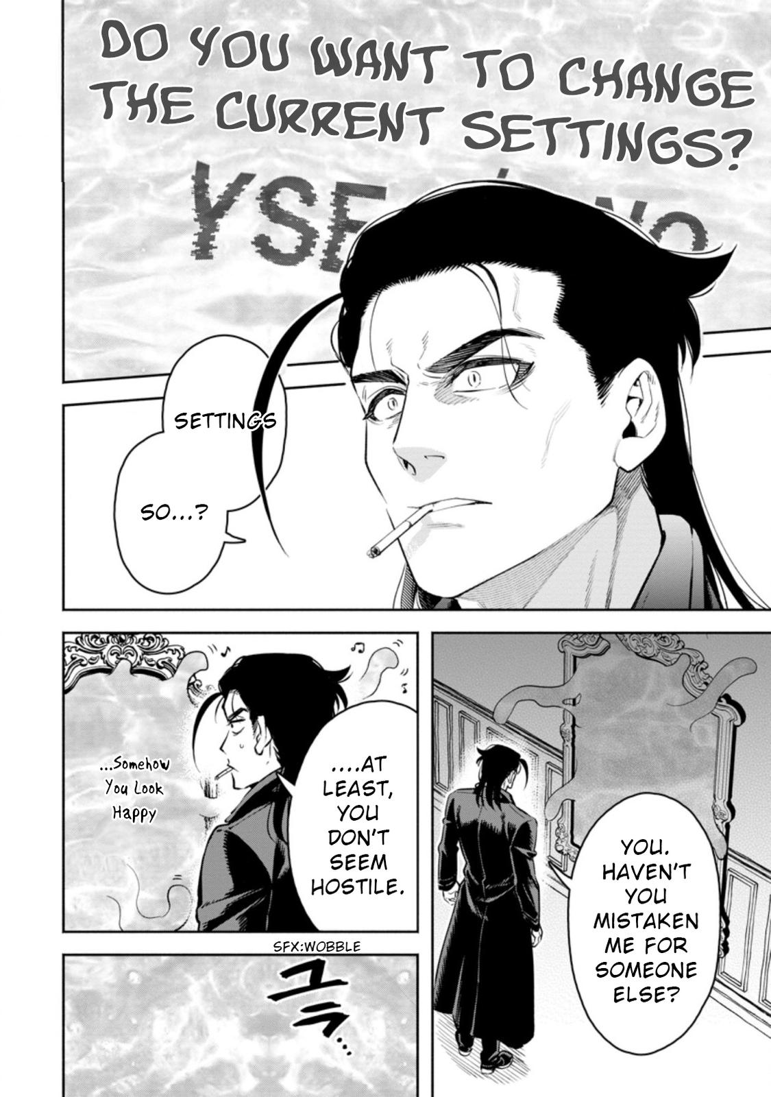 Maou-sama, Retry! R Chap 26 - Next Chap 27