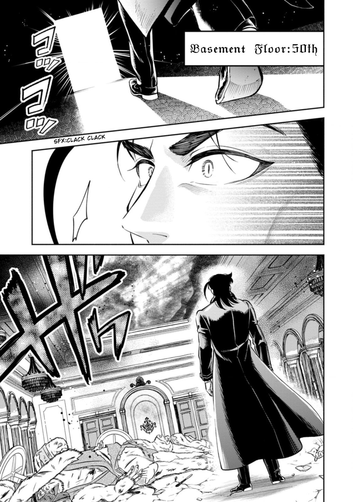 Maou-sama, Retry! R Chap 26 - Next Chap 27