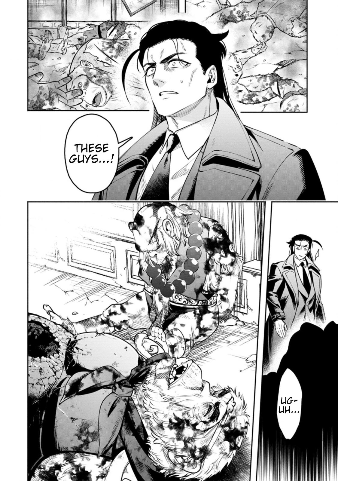 Maou-sama, Retry! R Chap 26 - Next Chap 27