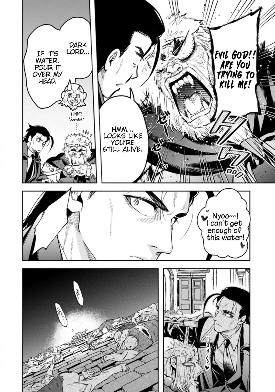 Maou-sama, Retry! R Chap 26 - Next Chap 27