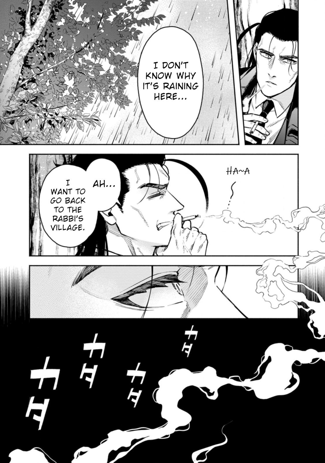 Maou-sama, Retry! R Chap 26 - Next Chap 27