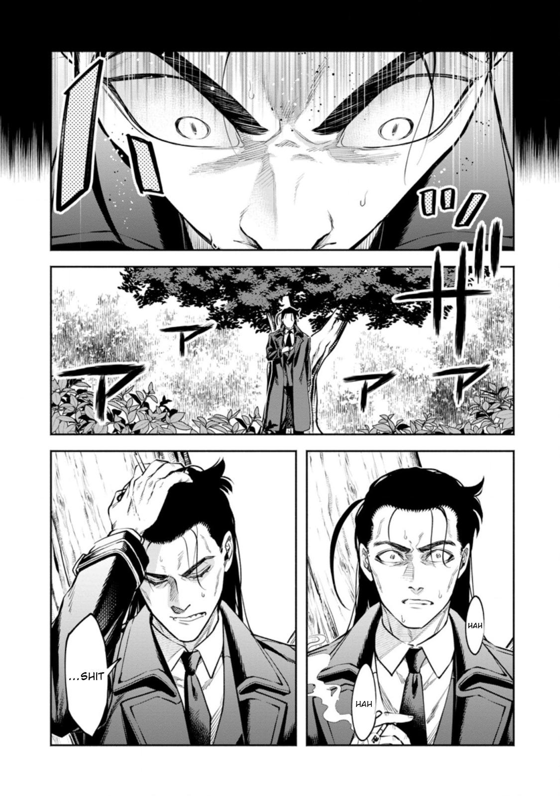 Maou-sama, Retry! R Chap 26 - Next Chap 27
