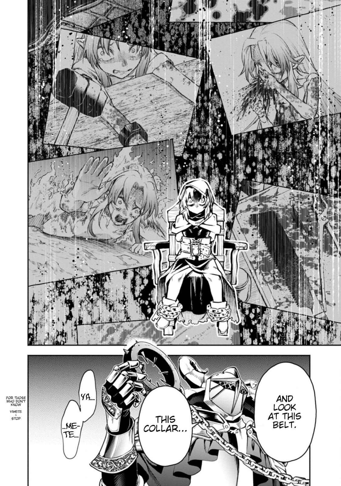 Maou-sama, Retry! R Chap 28 - Next Chap 29