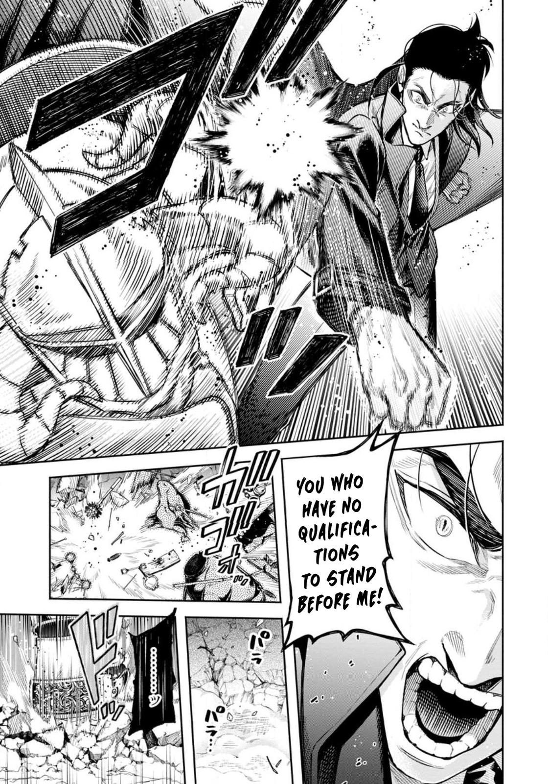 Maou-sama, Retry! R Chap 29 - Next Chap 30