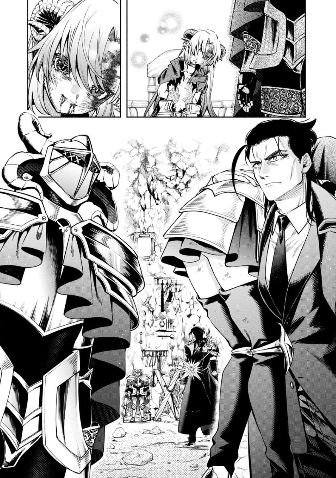 Maou-sama, Retry! R Chap 29 - Next Chap 30