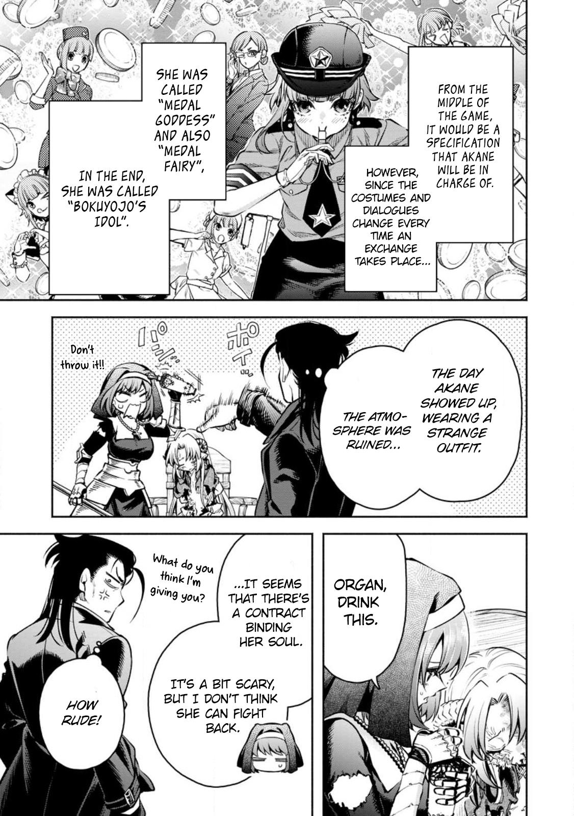 Maou-sama, Retry! R Chap 29 - Next Chap 30