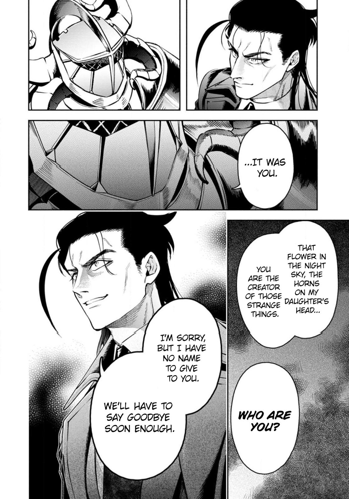 Maou-sama, Retry! R Chap 29 - Next Chap 30