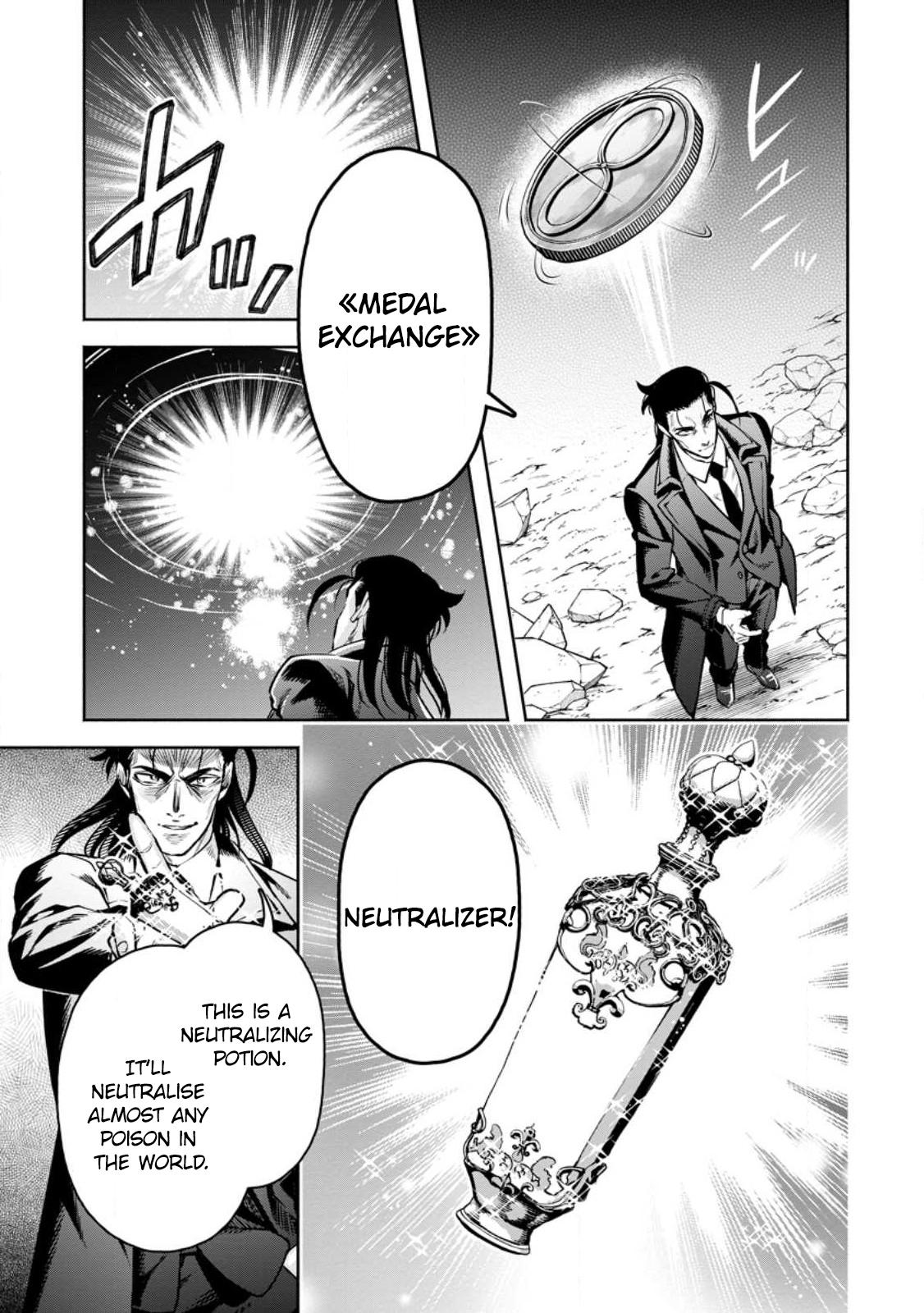 Maou-sama, Retry! R Chap 29 - Next Chap 30