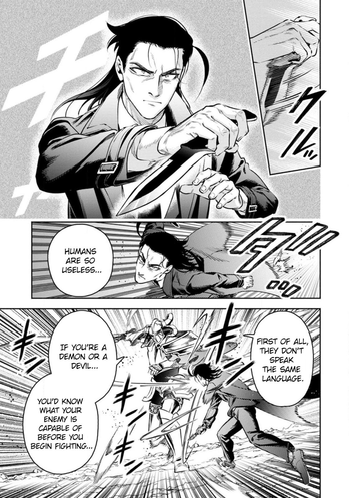Maou-sama, Retry! R Chap 29 - Next Chap 30