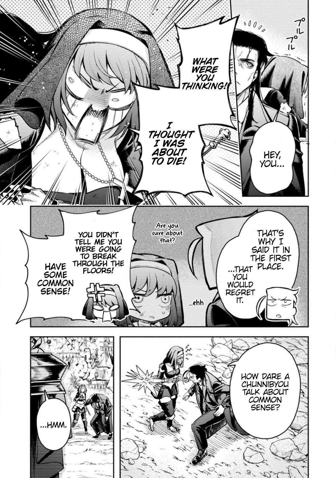 Maou-sama, Retry! R Chap 29 - Next Chap 30