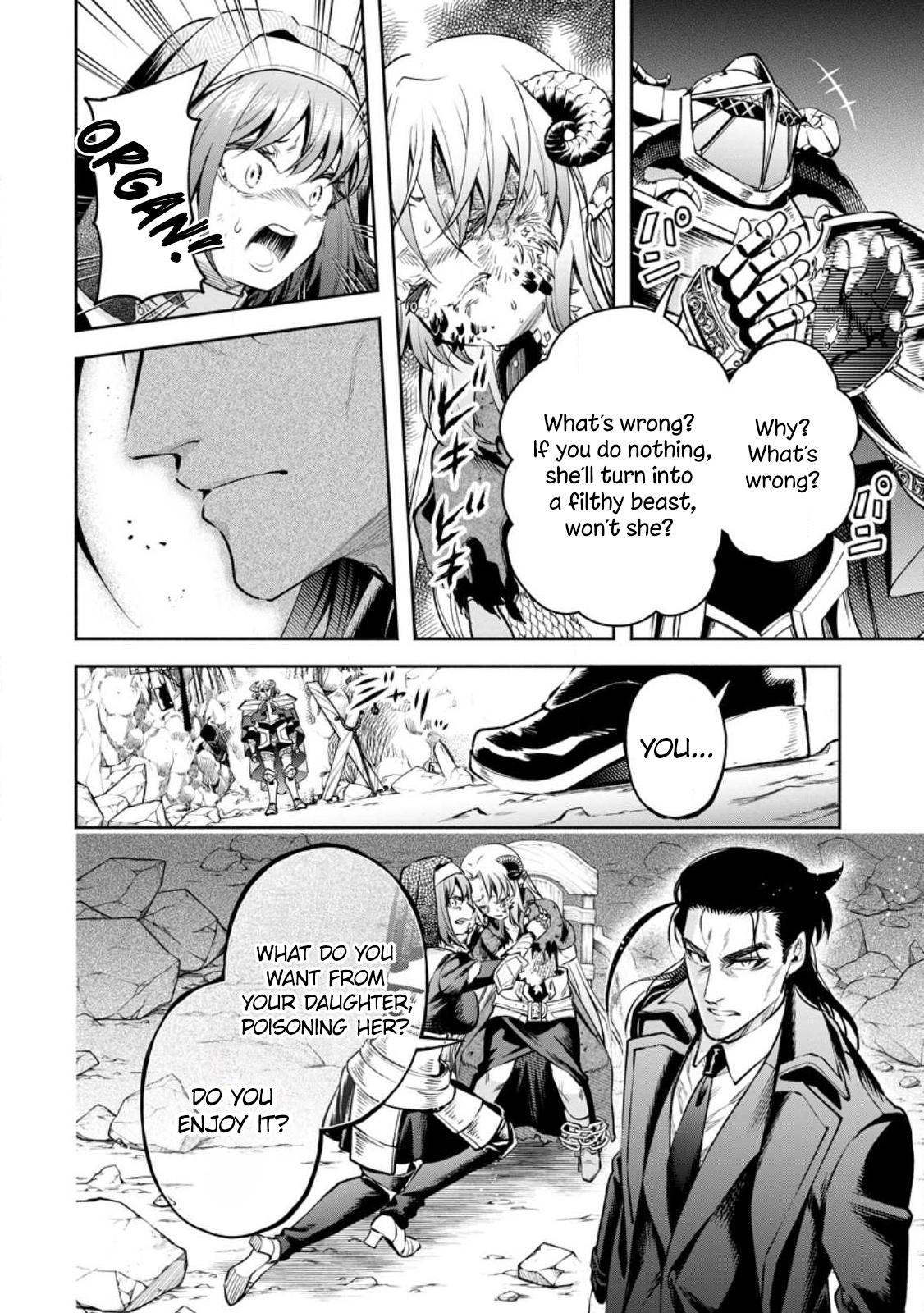 Maou-sama, Retry! R Chap 29 - Next Chap 30