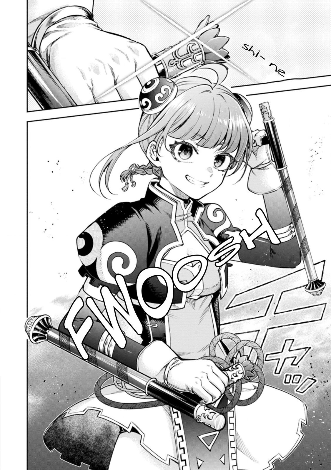 Maou-sama, Retry! R Chap 20 - Next Chap 21