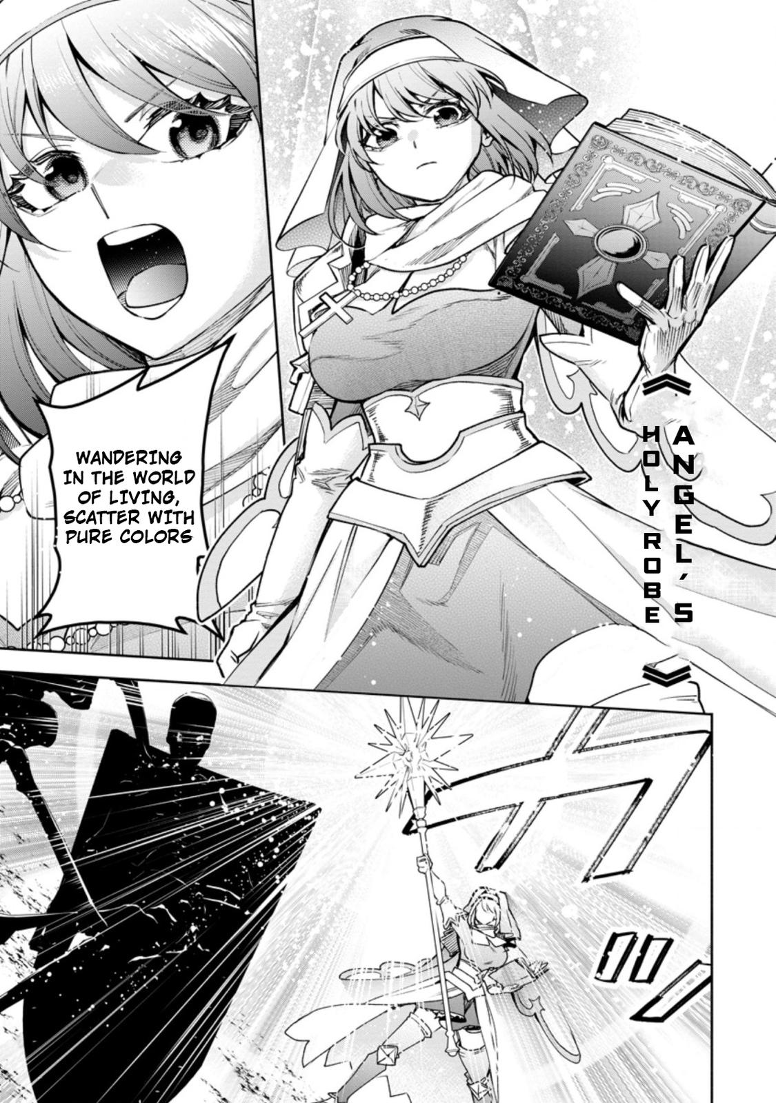 Maou-sama, Retry! R Chap 20 - Next Chap 21