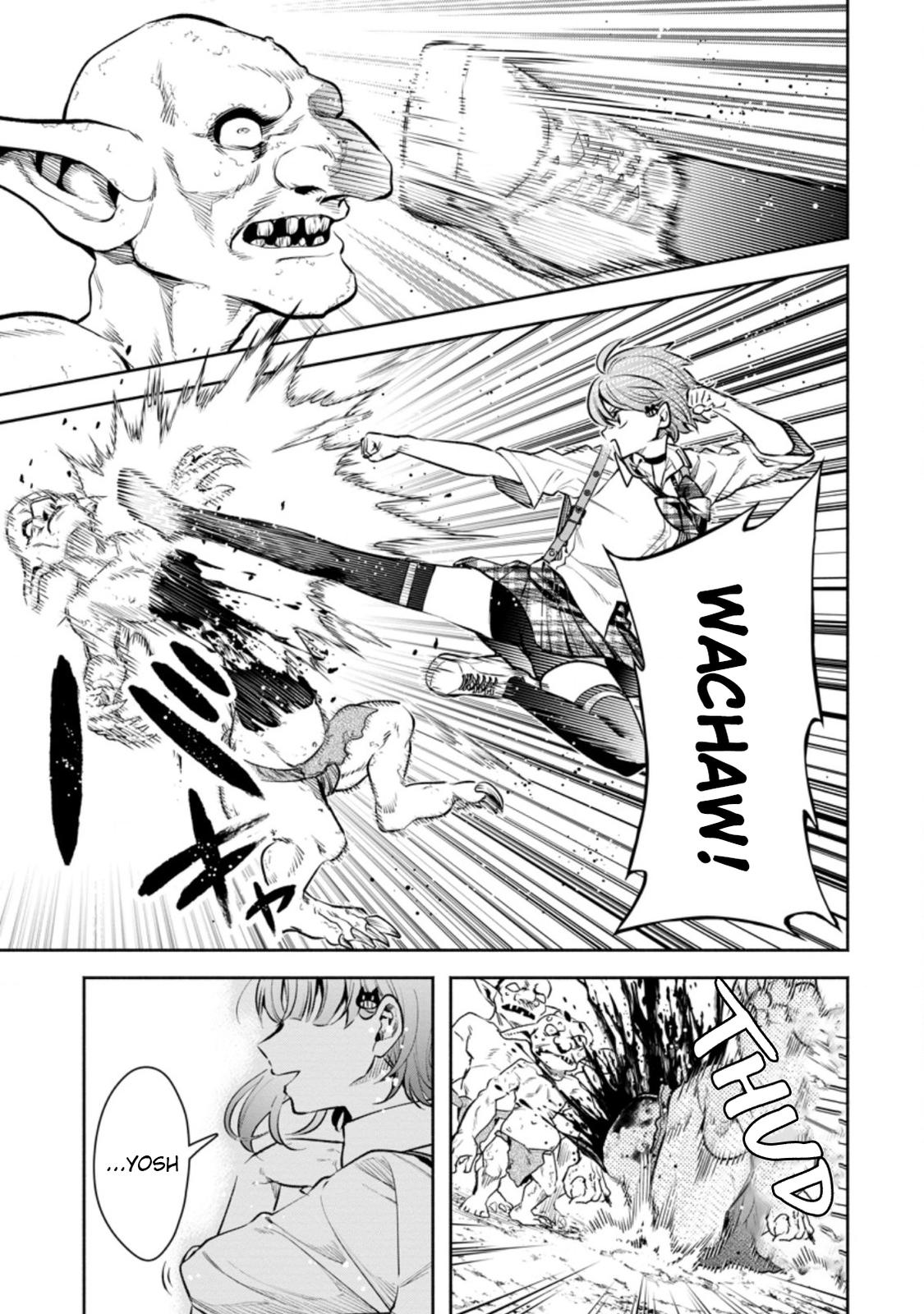 Maou-sama, Retry! R Chap 20 - Next Chap 21