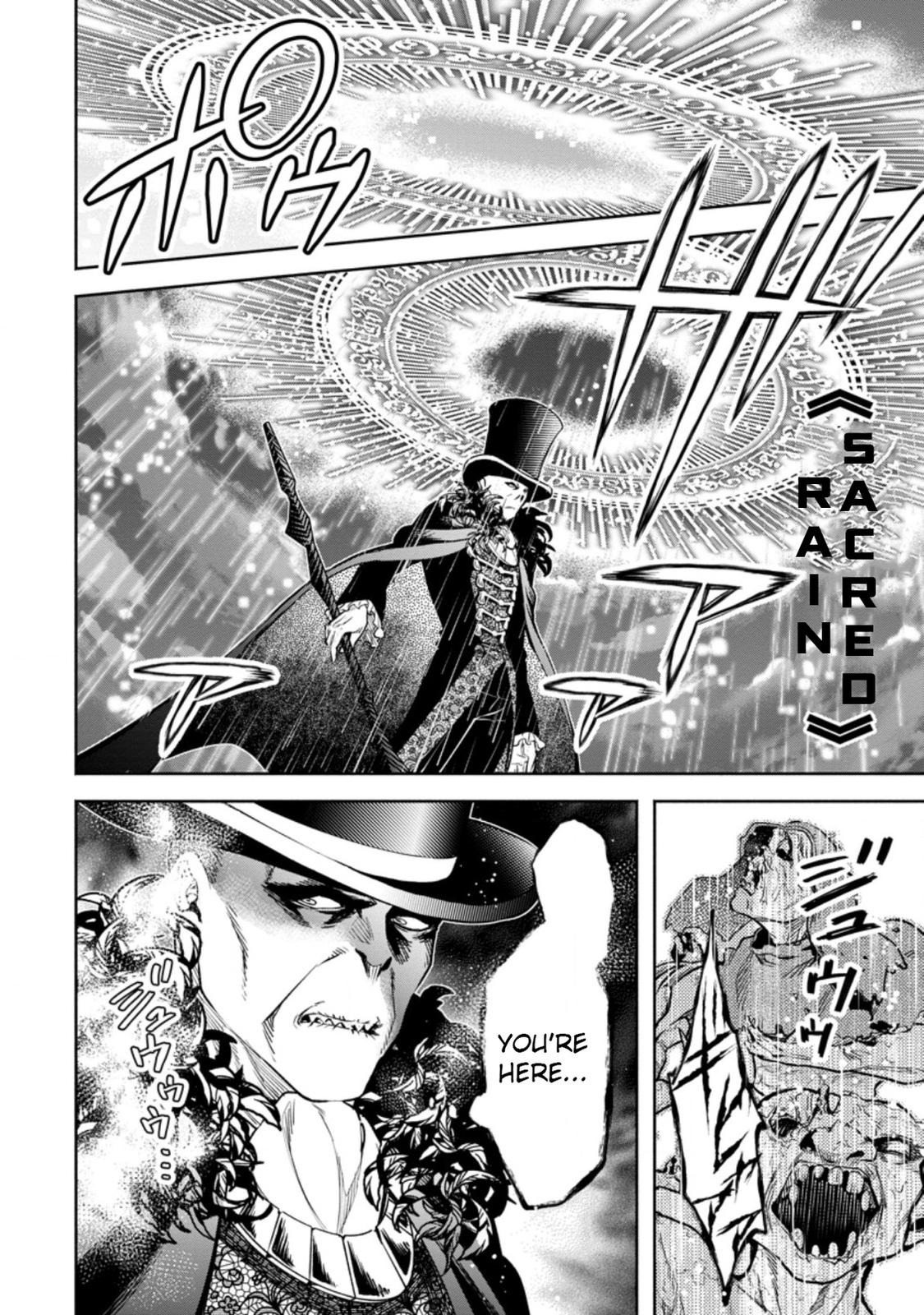 Maou-sama, Retry! R Chap 20 - Next Chap 21