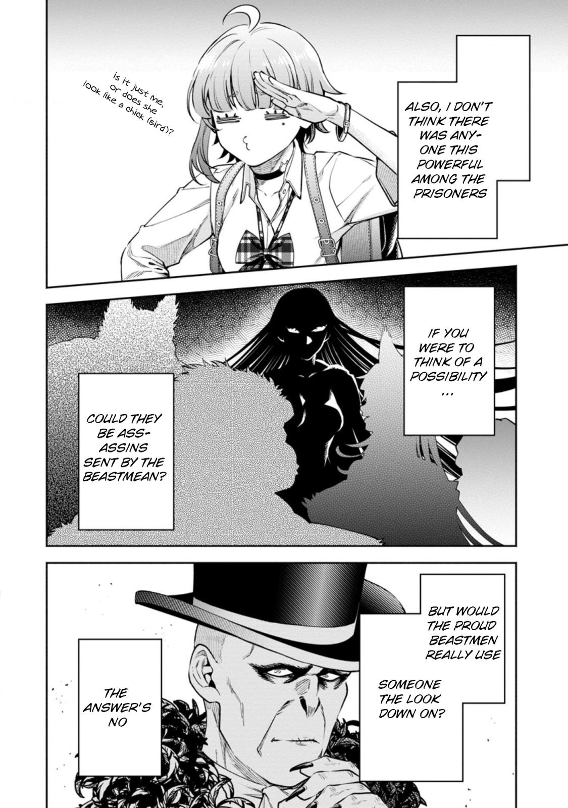 Maou-sama, Retry! R Chap 20 - Next Chap 21