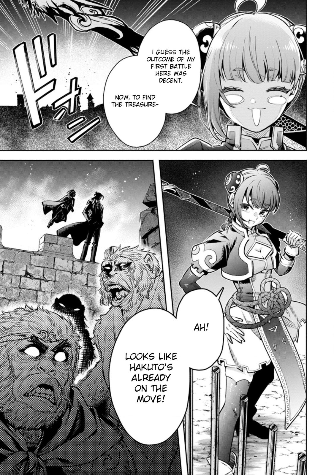 Maou-sama, Retry! R Chap 21 - Next Chap 22