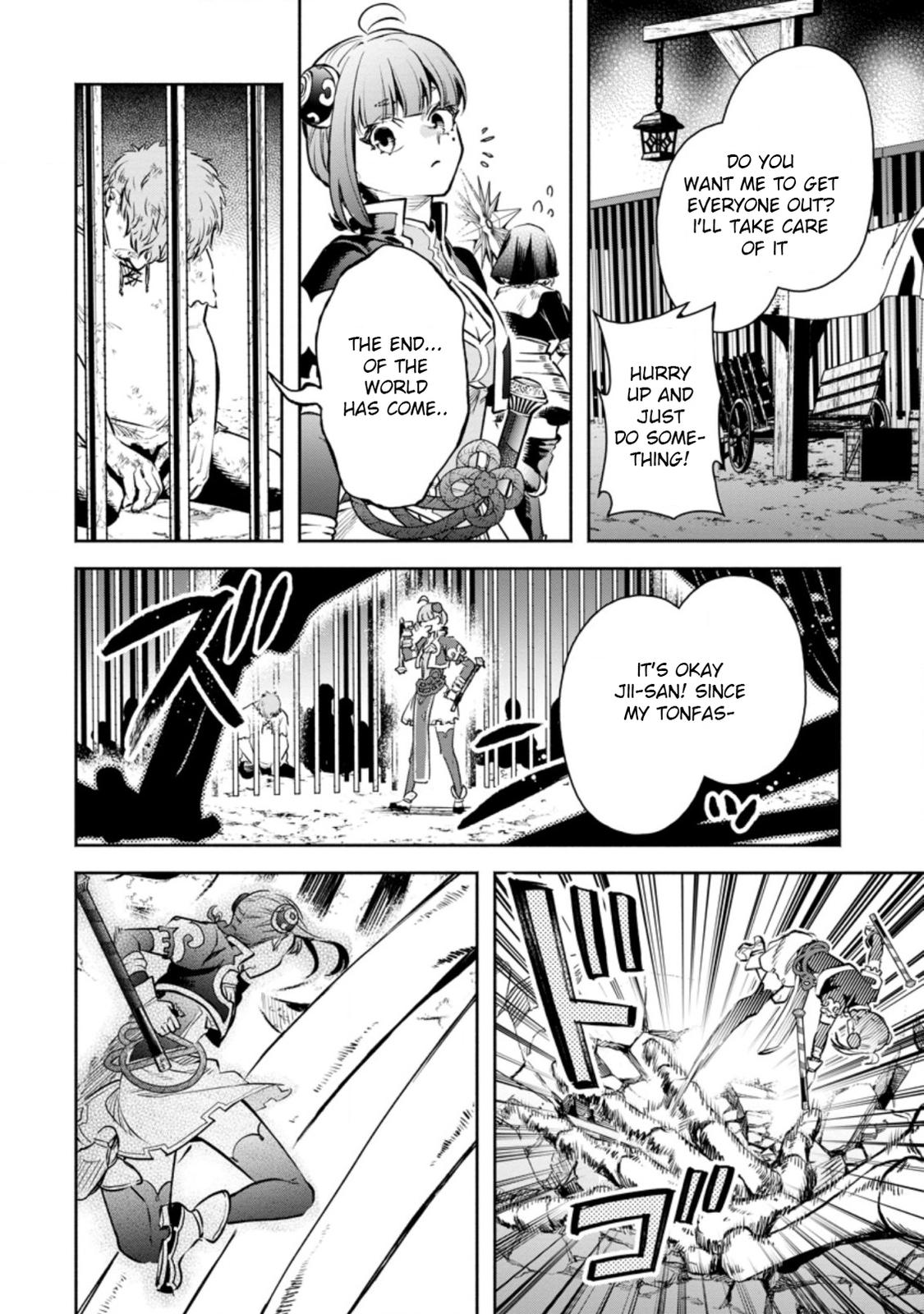 Maou-sama, Retry! R Chap 21 - Next Chap 22