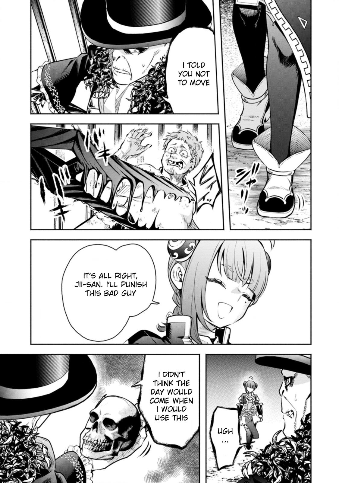 Maou-sama, Retry! R Chap 21 - Next Chap 22