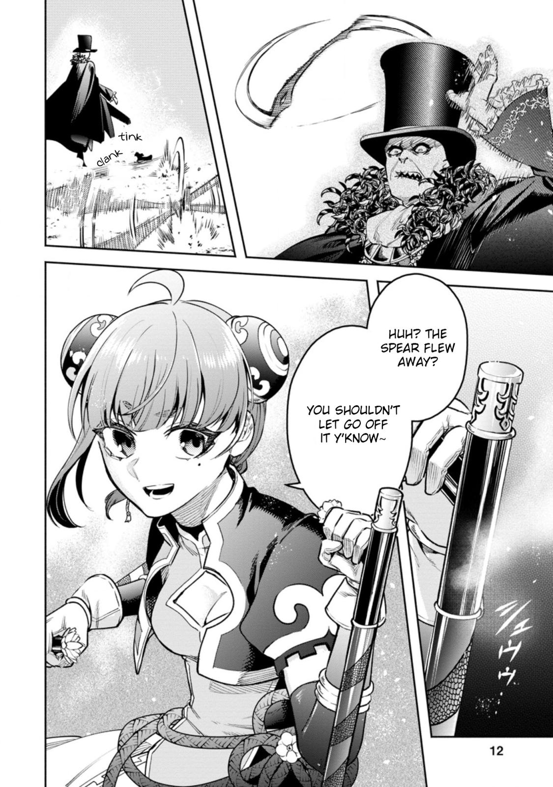 Maou-sama, Retry! R Chap 21 - Next Chap 22