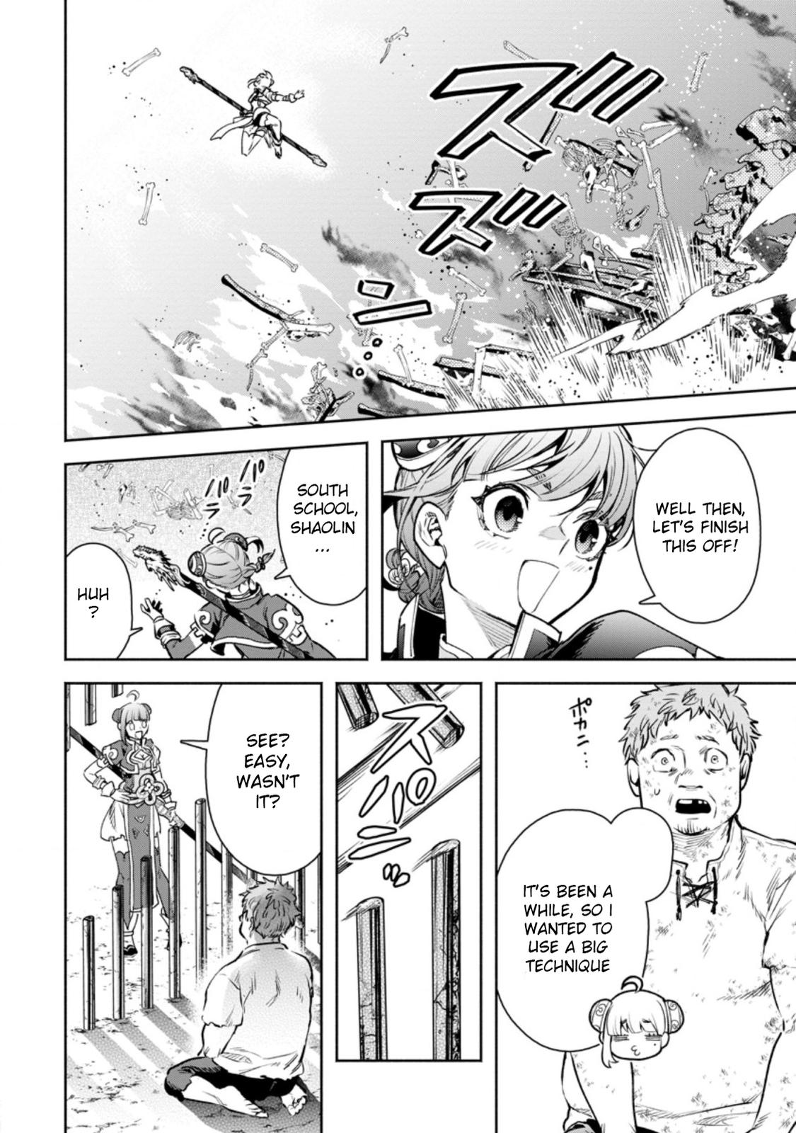 Maou-sama, Retry! R Chap 21 - Next Chap 22