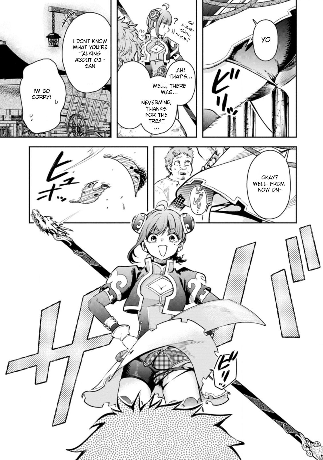 Maou-sama, Retry! R Chap 21 - Next Chap 22