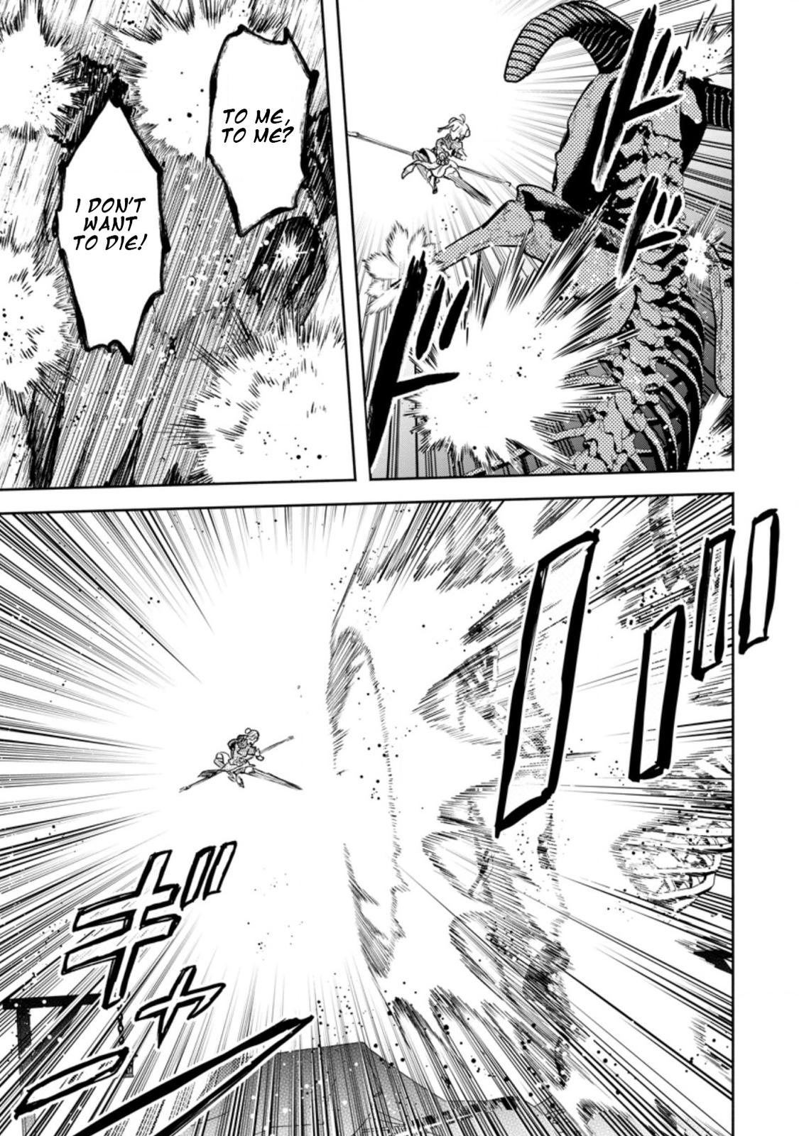 Maou-sama, Retry! R Chap 21 - Next Chap 22