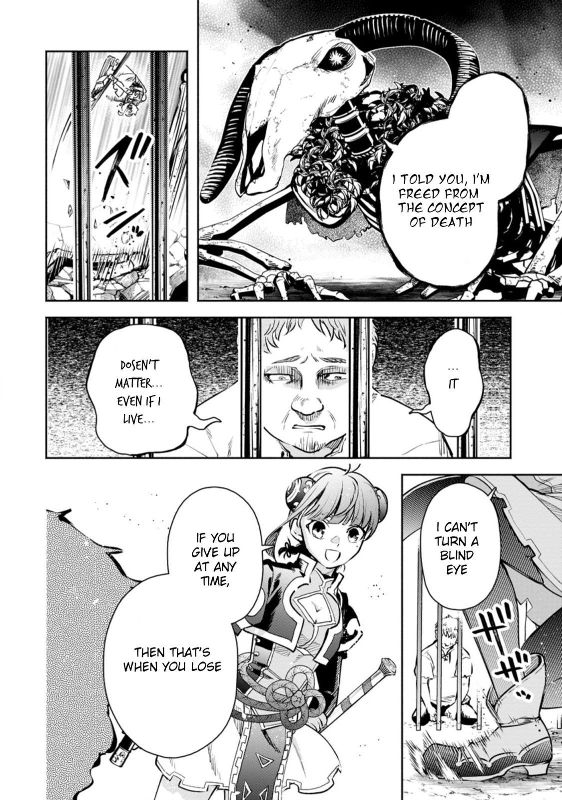 Maou-sama, Retry! R Chap 21 - Next Chap 22